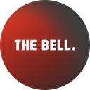 The Bell